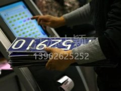 好消息，非蘇州籍市民買車上牌有大變化！