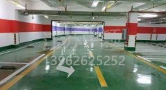 西安停車場劃線施工企業(yè),西安停車場車位劃線設(shè)計(jì)？
