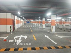 蘇州停車場(chǎng)車位劃線品牌，停車場(chǎng)劃線廠家？