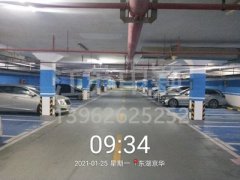 蘇州停車位劃線價(jià)格多少，蘇州車庫(kù)劃線什么價(jià)格？