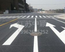 蘇州道路劃線哪家好？找江蘇中穎道路劃線口碑好