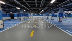 環(huán)氧地坪起皮怎么辦和有效解決方案辦法？